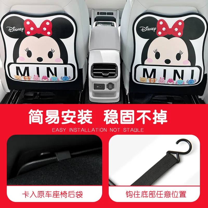 Износостойкая защитная накладка на заднее сиденье с изображением мультяшных