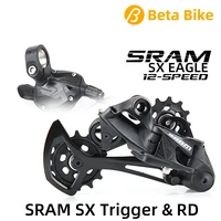 2021 sram sx adler 1x12 12 speed mtb groupset kit dub trigger shifter and rear derailleur