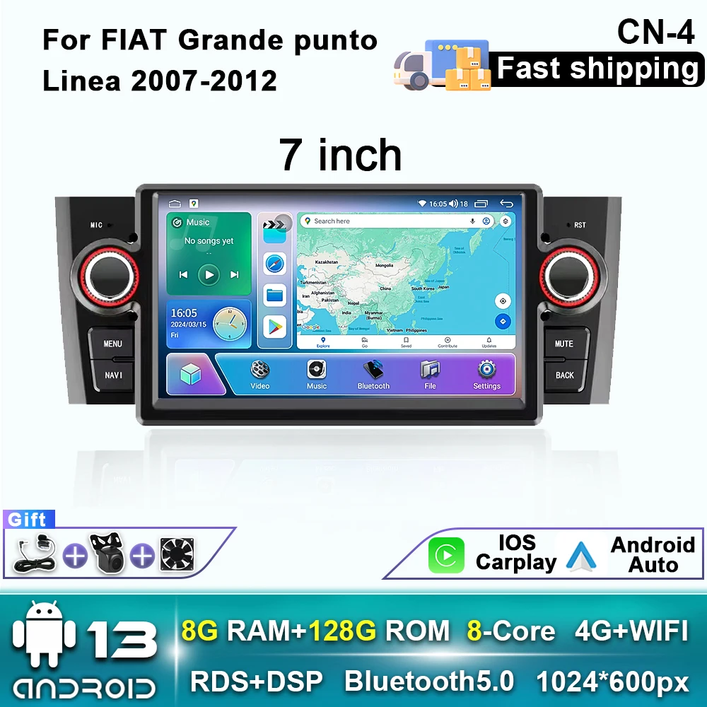 

7-дюймовый стерео автомобильный радиоприемник для Fiat Grande Punto Linea 2007-2012 Android Auto мультимедийный видеоплеер CarPlay GPS-навигация авторадио