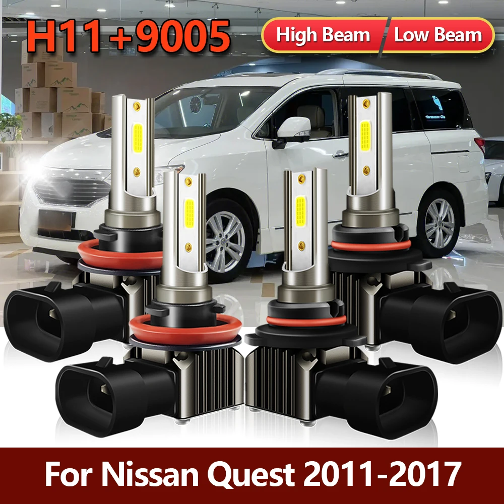 

4x осветительные приборы 9005 H11, задние фонари для Nissan Quest 2011, 2012, 2013, 2014, 2015, 2016, 2017