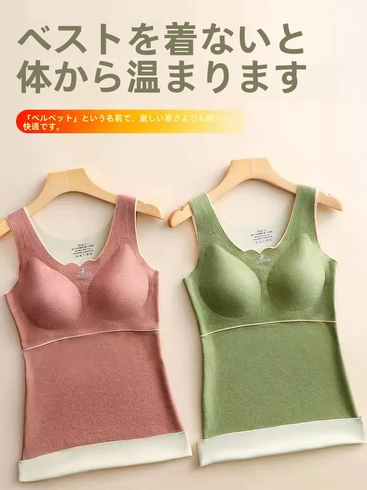 Женское термобелье Dralon больших размеров зимнее на флисовой подкладке утолщенное