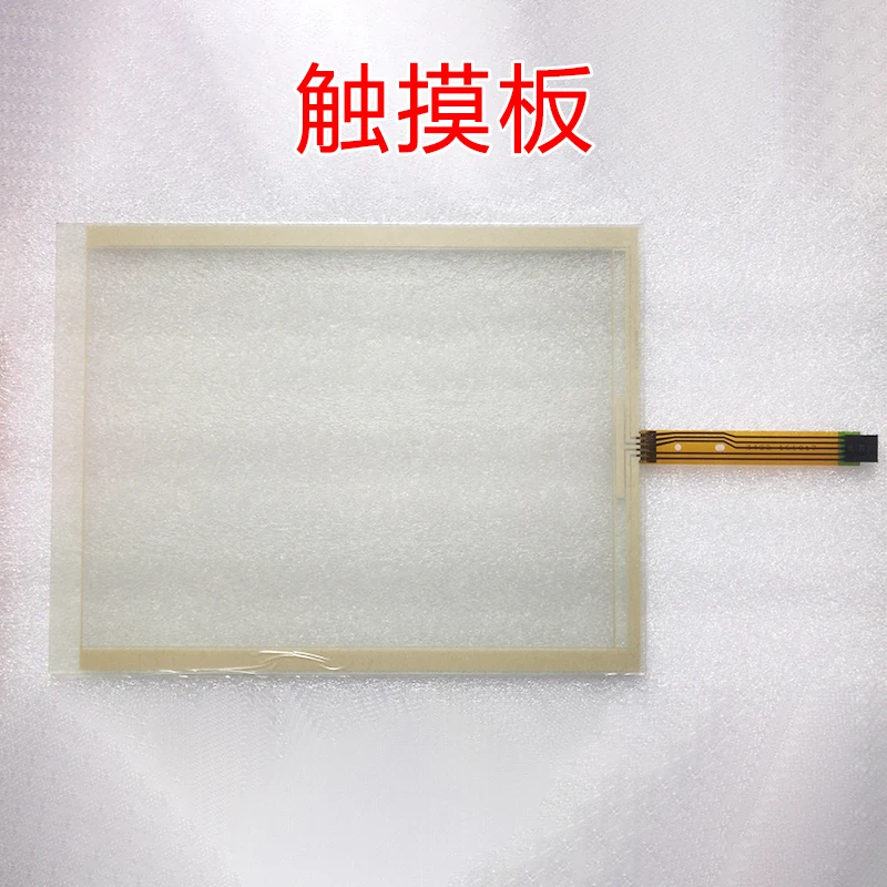 

New Original Touch Panel for E771508
