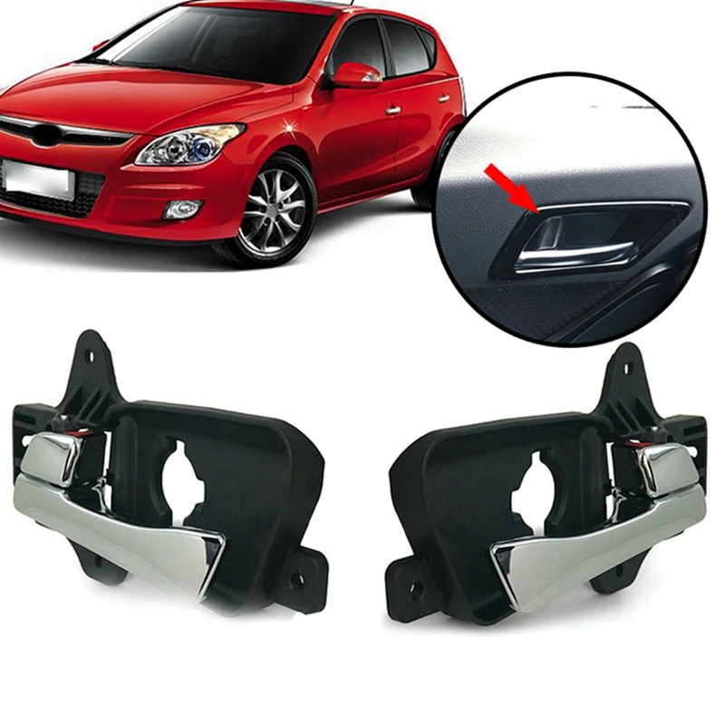 Внутренняя дверная ручка автомобиля детали ручки двери для Hyundai I30 FD 2007-2012