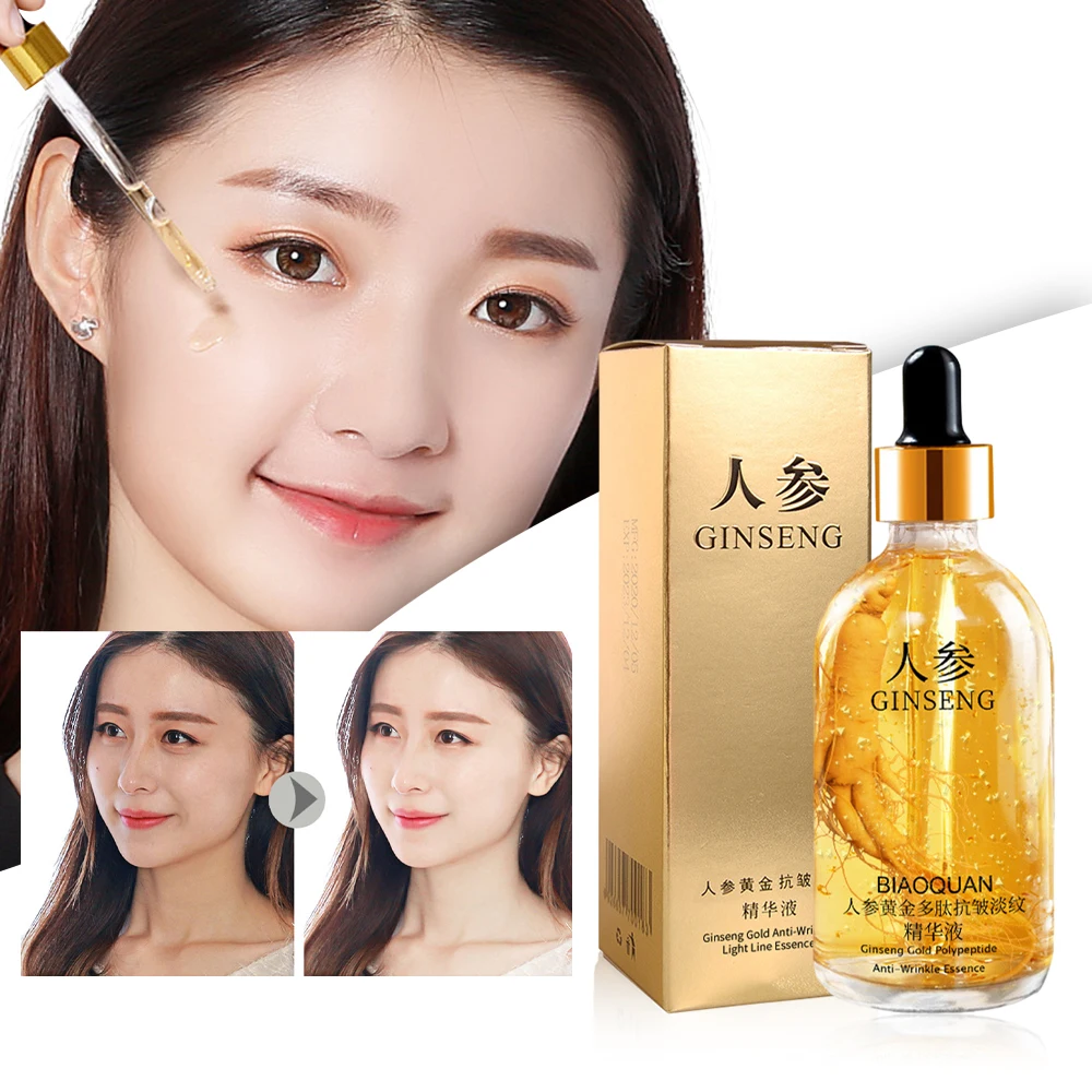 

100ml Face Essence Anti-Ageing Essence Serum for Tightening Skin Anti-wrinkle Lightning Moisturizing Reduce Fine Lines Essence