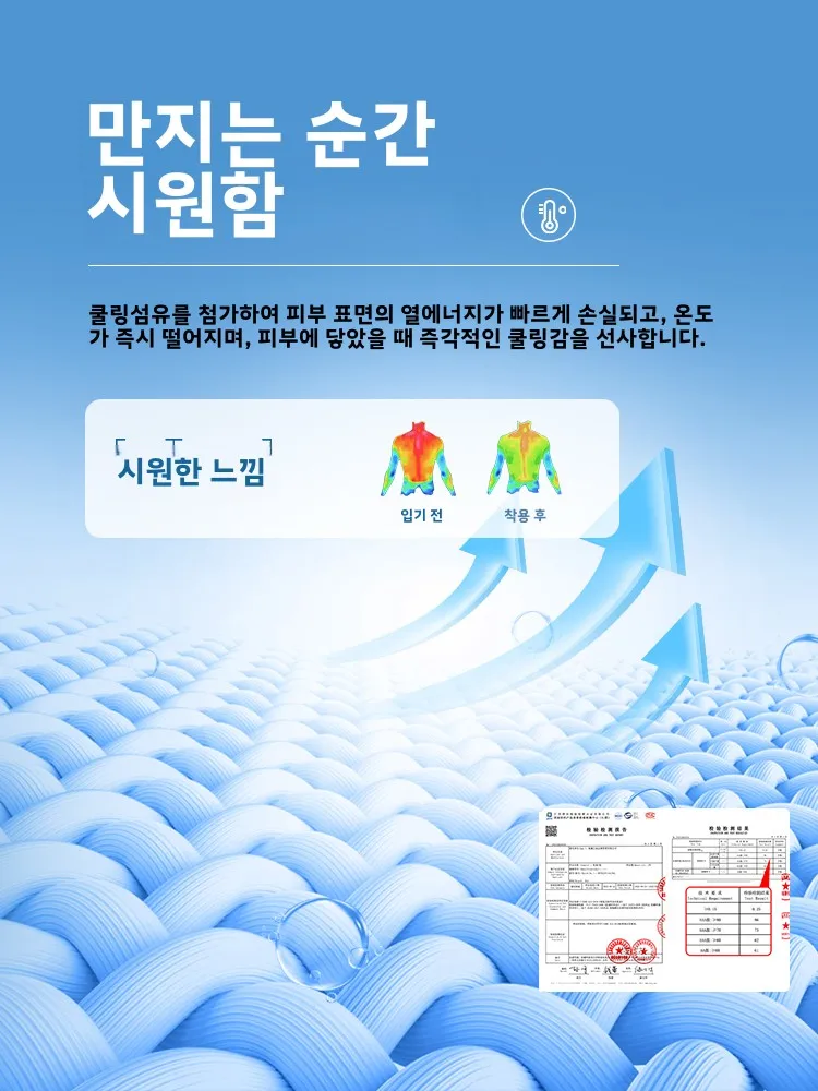 Hla/Hailan Home Cool Cotton Short-Sleeved T-shirt 2024 Summer New Thick Plate Printed round Neck Breathable Short T |