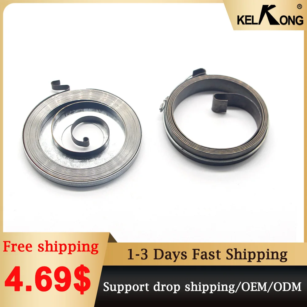 

KELKONG высота отдача легкая стартовая пружина для китайской бензопилы 5200 5800 52cc стандартная бензопила 58cc