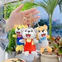 12cm hot sale plush toy tiger soft keychain tiger students backpack plush keychain kids toys promotional gift kawaii plush toys