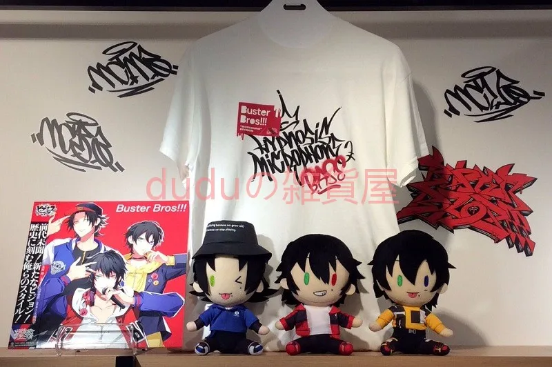 

Limited Hypnosis Mic Drb Cotton Doll Collection Mc Big Brother Aohitsugi Samatoki Amemura Ramuda Izanami Hifumi 22cm Anime Dolls