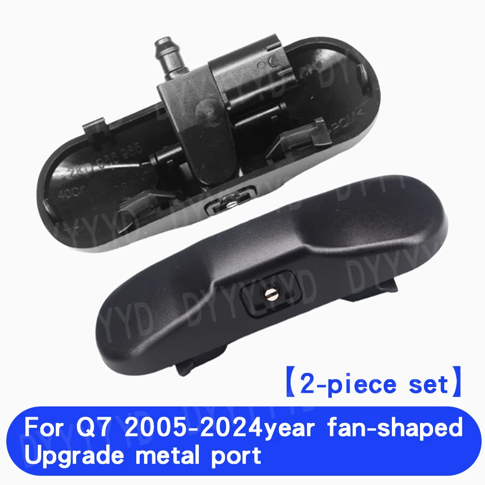 

2 шт. форсунки омывателя переднего стекла автомобиля с подогревом для Audi TT A1 8X A4 B8 Q3 Q5 Q7 4L комплект переднего стекла 2014 2013 2012 2011