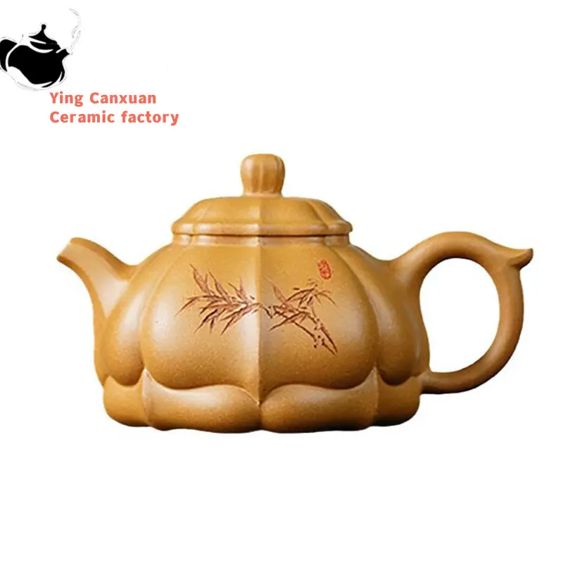 

Высококлассный чайник из исинской фиолетовой глины, 230 мл, чайник ручной работы, желтая дуанская руда, чайник для красоты, китайская коллекция чайного набора Zisha