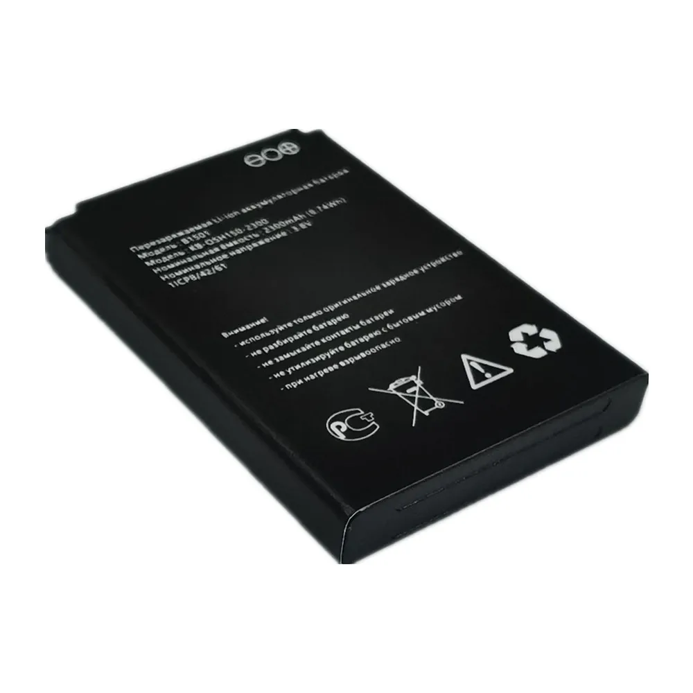 Оригинальный B1501 MTC 874FT/ MTS 8920FT /Beeline S23 S25/мегафон MR150-6  4G LTE Wi-Fi Карманный Wi-Fi роутер Hotspot модемные батареи | AliExpress