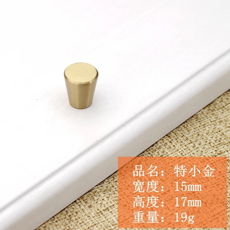 

Ручки для шкафов SimpleLife латунные шестигранные