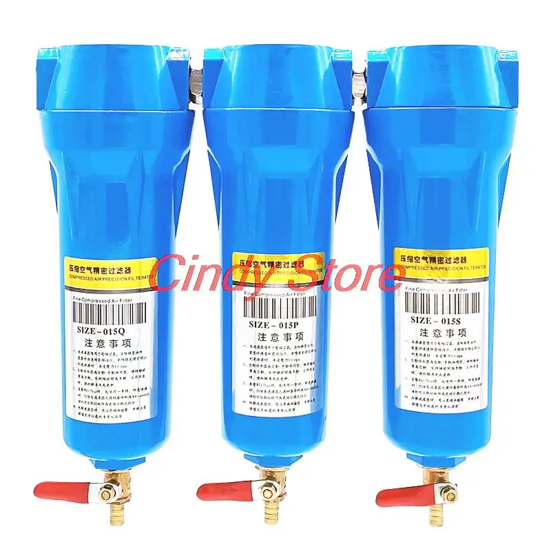

1PC 3/4" 1-1/2” Oil Water Separator 015/024/035-QPSC Air Compressor Accessories Compressed Air Precision Filter Dryer