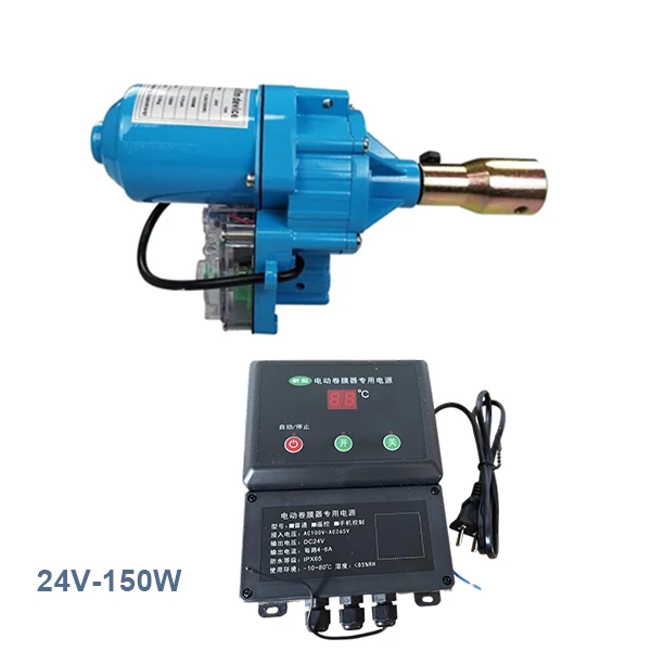 

Электрический роликовый привод Tungfull 24В для теплиц