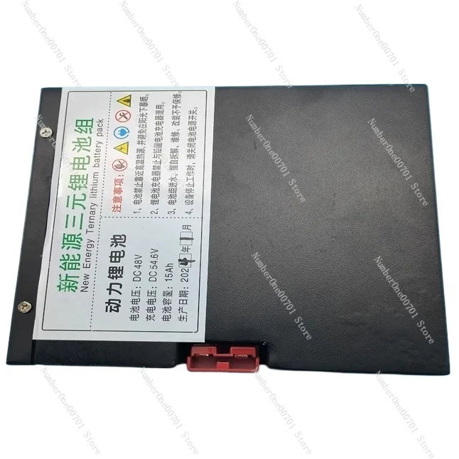 Электрический поддон Jingyi литиевая батарея 48 в 15 Ач вилочный погрузчик Diniu