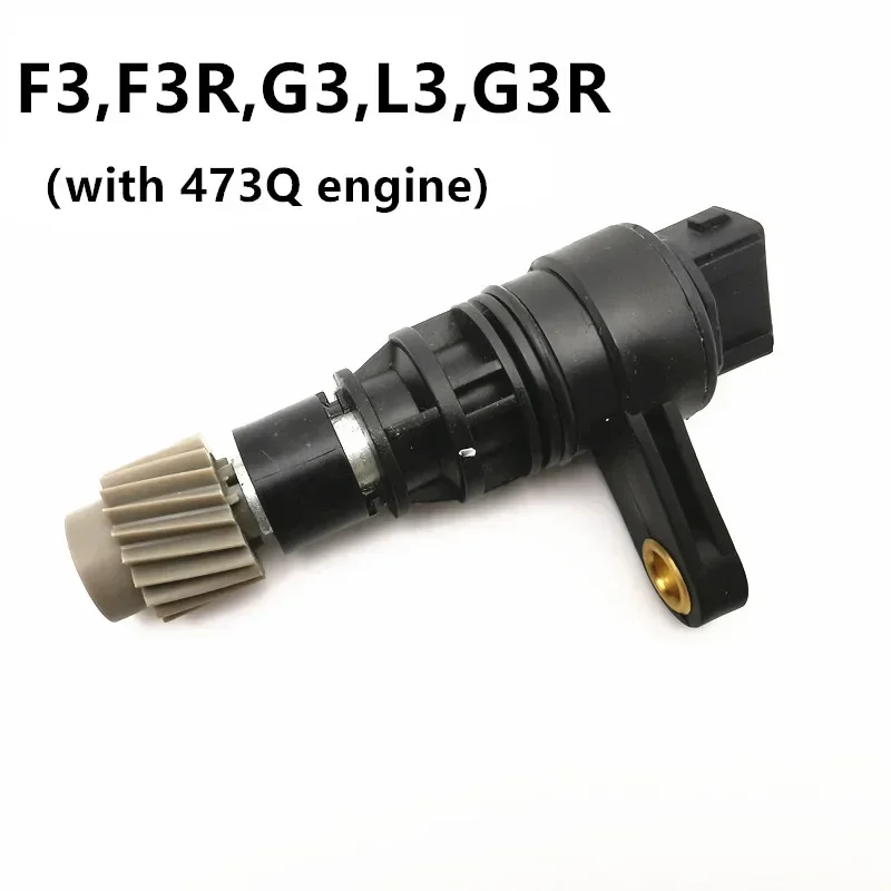 

Датчик одометра для BYD F0 F3 G3 F3R L3 F6 S6 G6 M6 G6, автомобильные аксессуары, датчик скорости