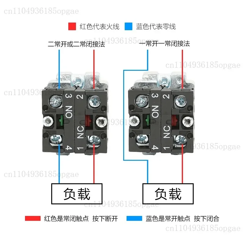 Фото Контакты для кнопочных выключателей XB2, ZB2, BE101C, BE102C (22 мм), NO/NC №4