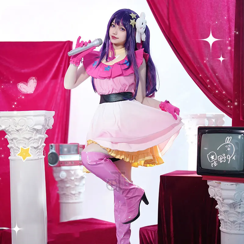 

Костюм для косплея Hoshino Ai из аниме Oshi no Ko, платье для косплея, костюм для танцев на Хэллоуин, карнавальные униформы на заказ