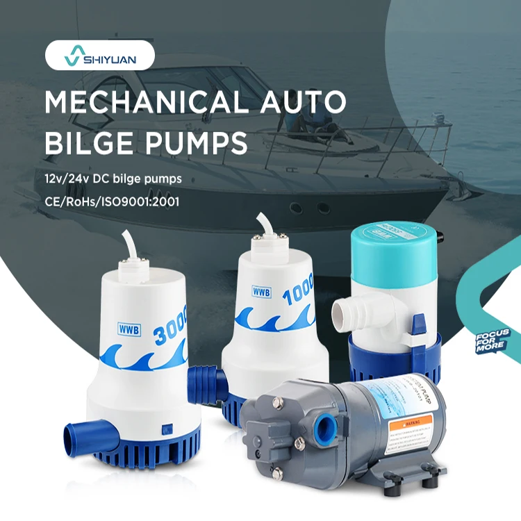 Производитель Shiyuan 220 В 100 Вт 50 Гц автоматические морские насосы для яхт