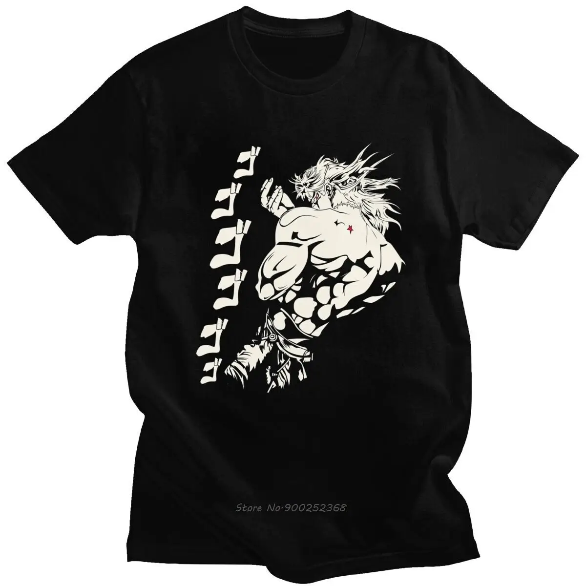 

2022 JoJo's Bizarre Adventure Dio Brando Anime T-Shirt