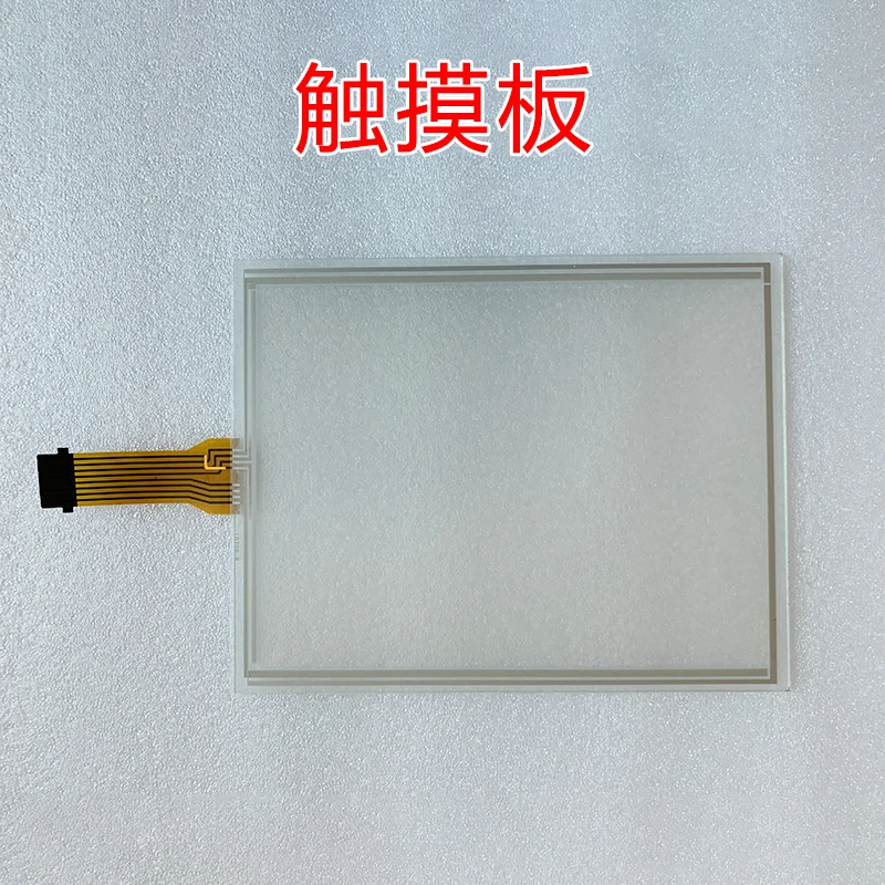 

New Compatible Touch Panel Touch Glass for GT/GUNZE USP G-16