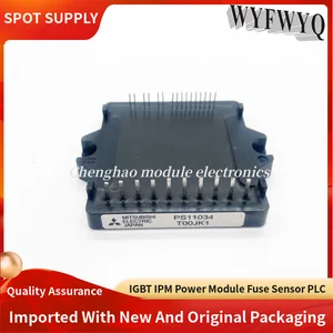 PS11032 PS11033 PS11034 PS11036 PS11035 PS12034 PS11035-1 PS11013 PS11012 NEW AND ORIGINAL MODULE