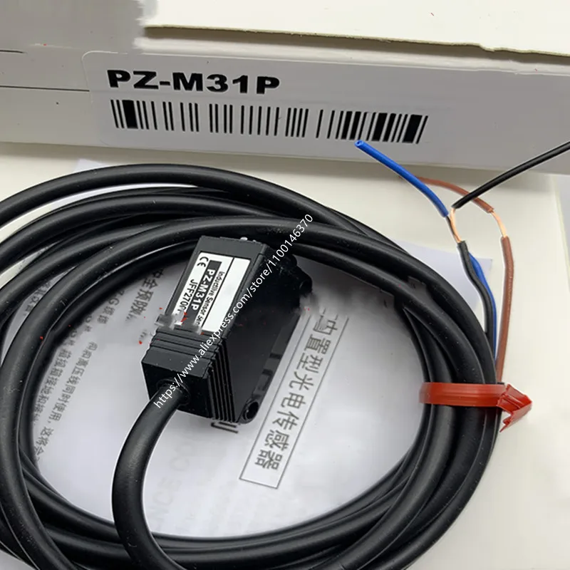 2 шт., новинка 2 шт., новинка