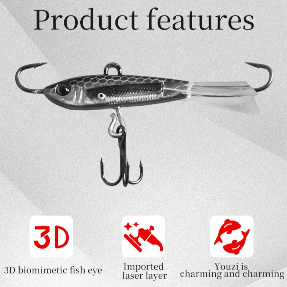 Новая искусственная приманка для зимней подледной рыбалки джиггинга AD-Sharp 10 г 63