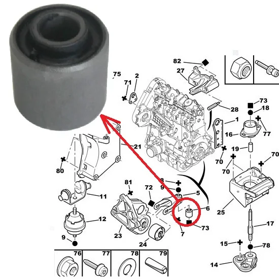 Задняя крышка для двигателя 205-309-305