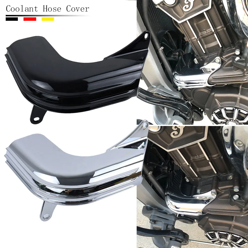 Modification Coolant Hose Cover