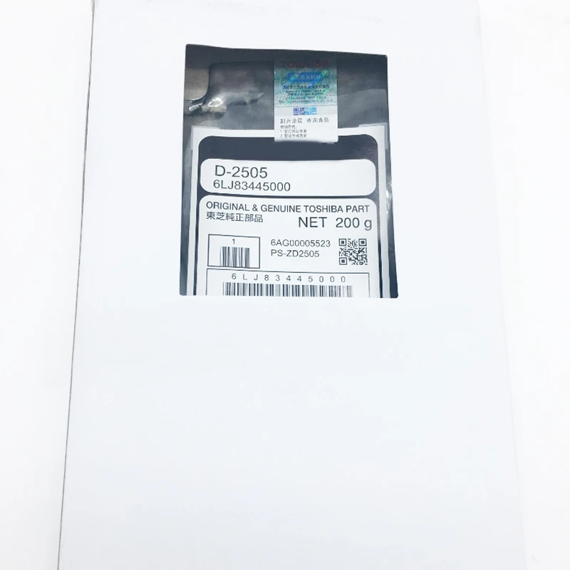 DV613 Developer for Konica Minolta C452 C552 C652 C550 C451 C650 Iron Powder