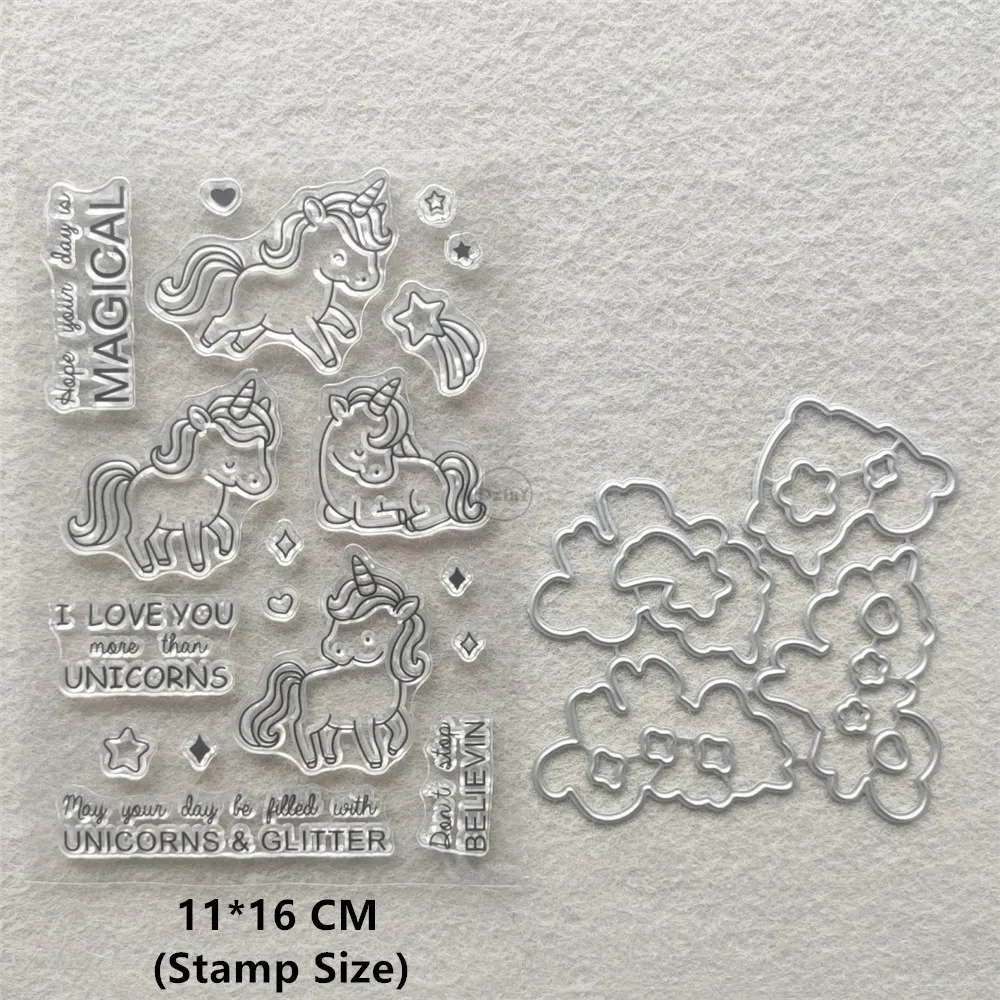 Новинка 2021 года прозрачные штампы в виде единорога и звезды металлические для