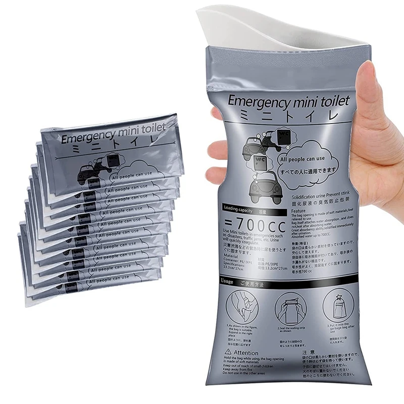 Акция! 12 шт. одноразовых портативных аварийных мочеиспускающих пакетов 700 мл