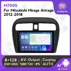 Автомобильный мультимедийный экран 2.5D IPS 6 + 128G Android 10, автомобильное радио для Mitsubishi Mirage Attrage GT G4 2012-2018, GPS-навигация, Wi-Fi, BT