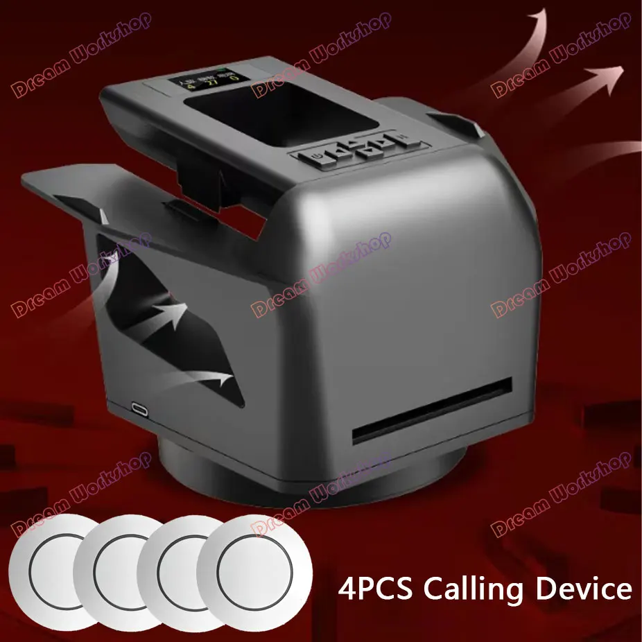 

Автоматический растрешитель и дозатор карт 8-го поколения