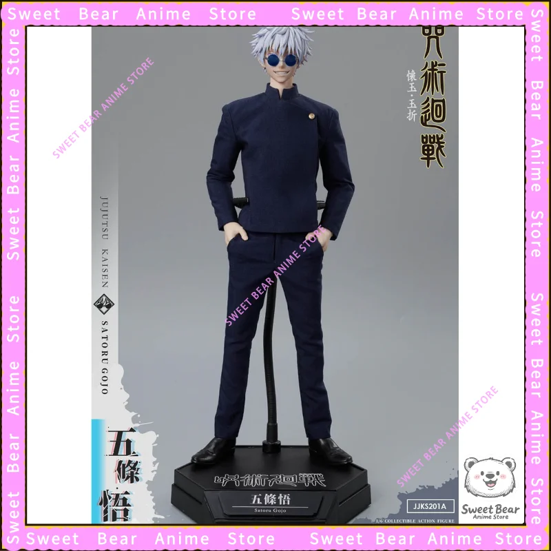 Фото ASMUS Jujutsu Kaisen Satoru Gojo Suguru Geto JJKS201 1/6 Масштаб Повседневная одежда Версия Фигурка Аниме Модель Модная игрушечная кукла №4