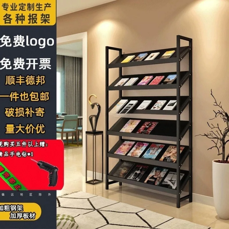Фото Многофункциональная подставка для журналов, книг и газет, подставка для газет с тумбой, рекламная стойка для книг и журналов №2