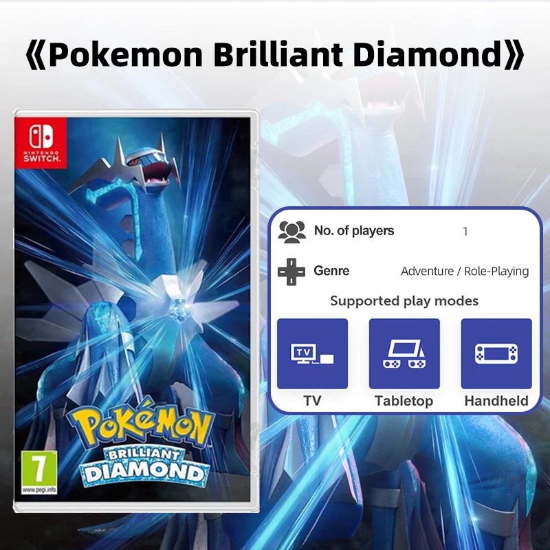 Картридж Nintendo Switch Game - Pokemon