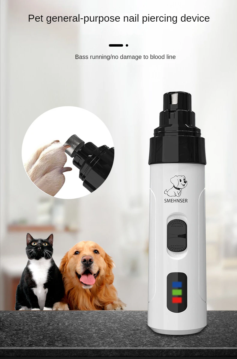 

Электрическая машинка для стрижки когтей для собак, шлифовальный аппарат, USB-зарядка, Машинка для когтей, 1 шт.