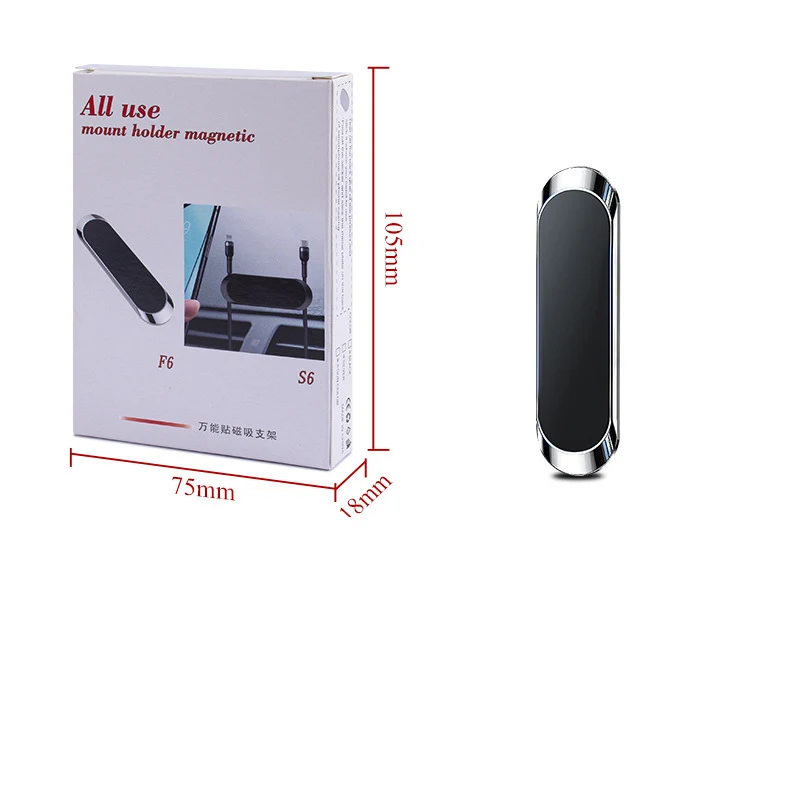 Держатель для телефона в автомобиле Simple Mini Strip Shape Magnetic Car Phone Holder Accessories 9*2.4MMN40 Strong Magnets Nano-markless Glue on.