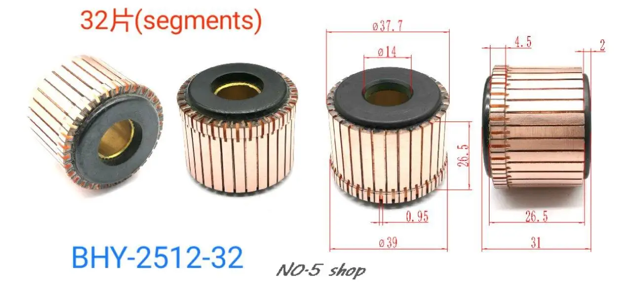 

5pcs 37.7x14x26.5(31)x32P Copper Bars Electric Motor Commutator