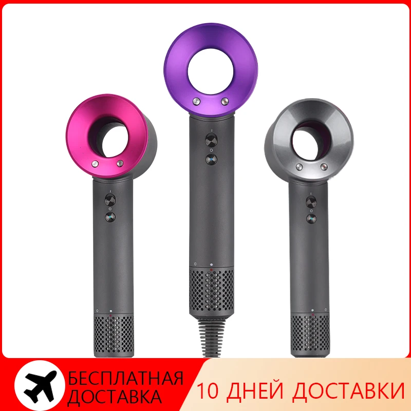 

Professional Hair Dryer Powerful Wind Salon Negative Ionic Blow Hair Dryers Hot/Cold Air Blow Dryer Free Shipping