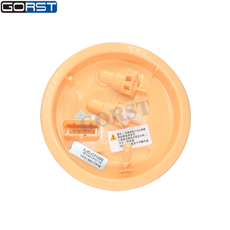 Модуль топливного насоса в сборе 31372876 для Volvo S80 V70 XC60 XC70 автозапчасти 23432876 AG9N-9H307-AD