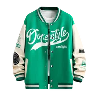 Толстовки-Бомберы в разных расцветках за 2448 руб c купоном продавца#4