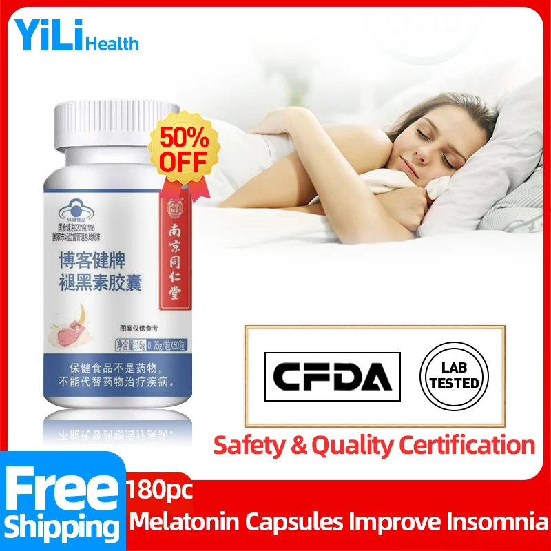 

Melatonin Tablets Sleeping Pills Help Improve Deep Sleep Medicine Insomnia Treatment Supplement Capsules CFDA Approve