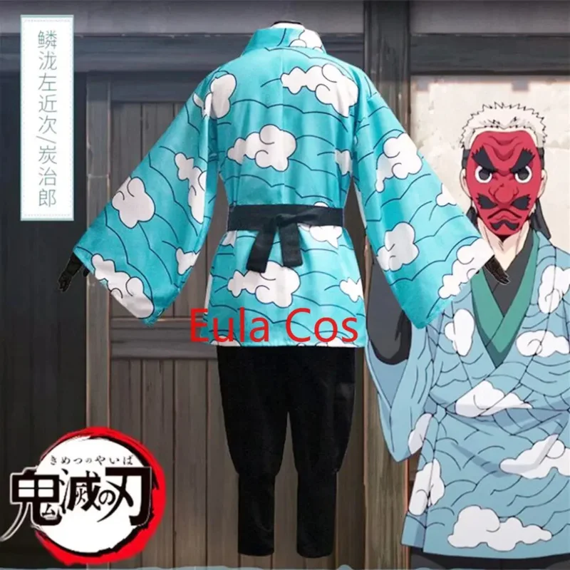 Kimetsu no Yaiba Kamado Tanjirou Sakonji Аниме Косплей Костюм Кимоно Небесно-Голубой Униформа