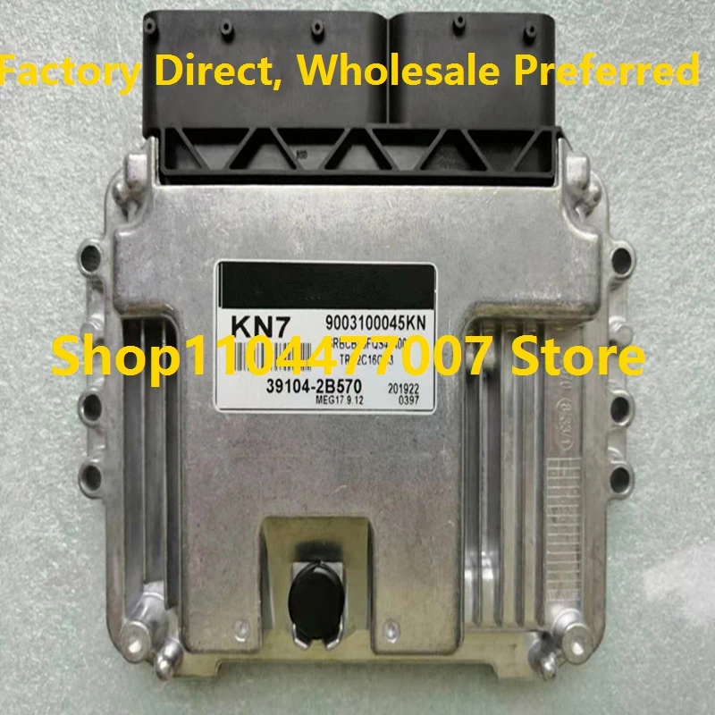 Электронный блок управления ЭБУ MEG17.9.12 для Hyundai KT2 39104-2B022/KN6 39104-2B550/KN7 39104-2B570/KN4