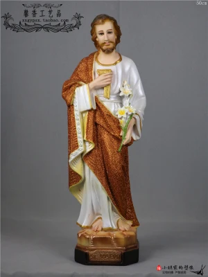 

Christian Catholic trade holy object Joseph Jesus son church family decorations virgin Mary Figure Statue art Sculpture Crafts