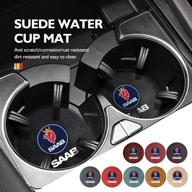 Для SAAB 2 шт. Автомобильная чашка для воды с защитой от сотрясений фиксированный