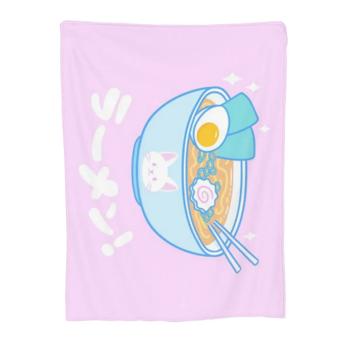 Милое рамен Nikury ультра-мягкое Флисовое одеяло